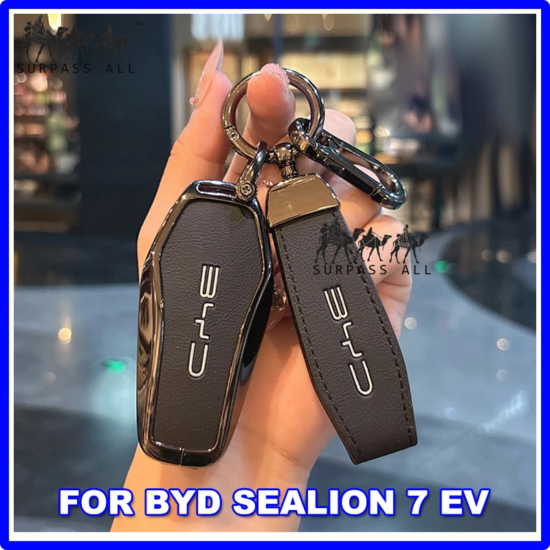 알로이 가죽 자동차 키 케이스 커버 BYD Sealion 7 Ev 리모컨 키홀더 액세서리