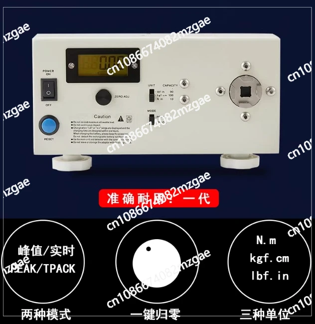 HP-10/HP-20/HP-50/HP-100 디지털 토크 미터 - 110V/220V 전동 드라이버 및 렌치용 고정밀 테스터