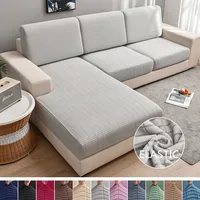 Jacquard Sofa Seat Cushion Cover Solid Color Thick Elastic Sofa Covers for Living Room Chair Seat Cover Furniture Protector 1PC 1