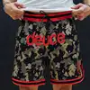 Men's Sports Mesh Quick Drying Shorts, Boxing, Leg Training, Hole Cloth, Muscle Fitness, Basketball, Hipster Pants 1