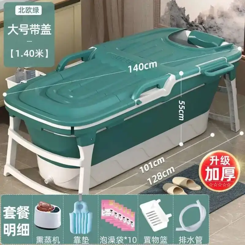 128cm Fumigator
