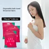 70x140cm Disposable Bath Towel Oversized thickened Compressed Towel Beauty Hotel Disposable Bath Towel Portable Travel Towel 2