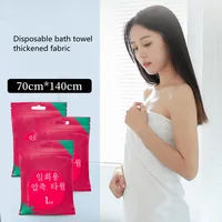 70x140cm Disposable Bath Towel Oversized thickened Compressed Towel Beauty Hotel Disposable Bath Towel Portable Travel Towel 2