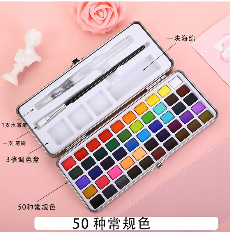 水彩絵の具 81mv3Di9adL._UF350,350_QL50_.jpg