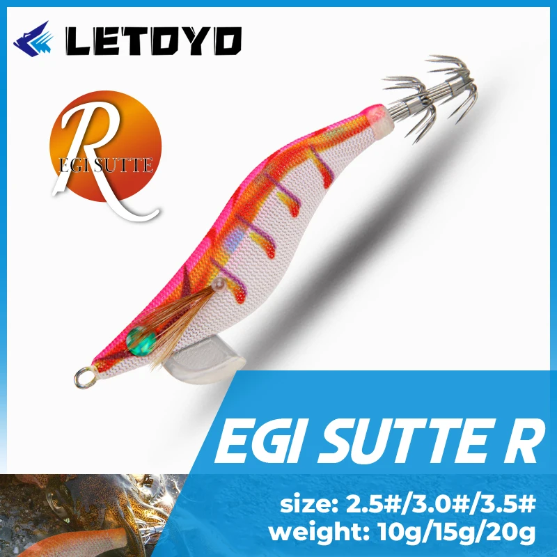 LETOYO Squid Jigs 2.5 3.0 3.5 Squid Fishing Lure artificiale Squid