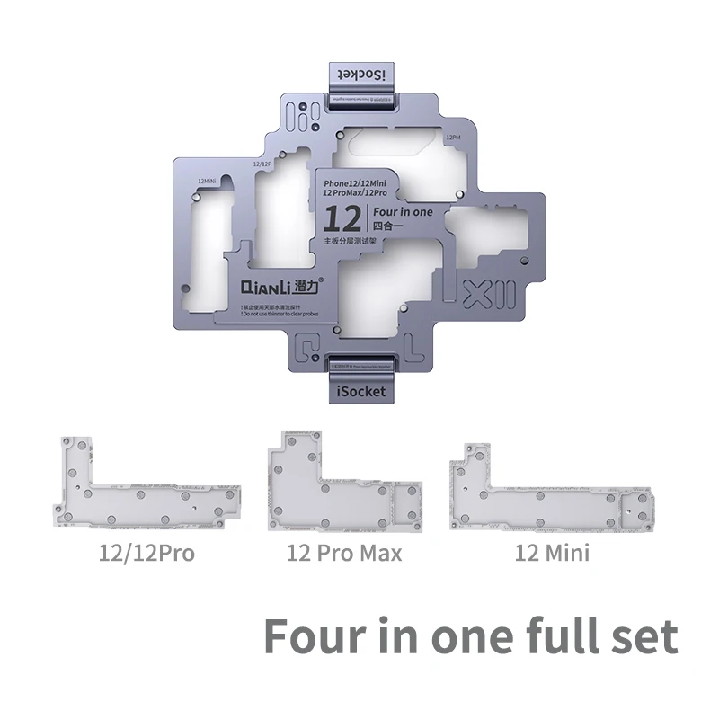 

Многослойная тестовая рамка Qianli ISocket 4 в 1 для материнской платы телефона 12 12pro 12mini 12Pro Max, функциональный Тестер для ремонта