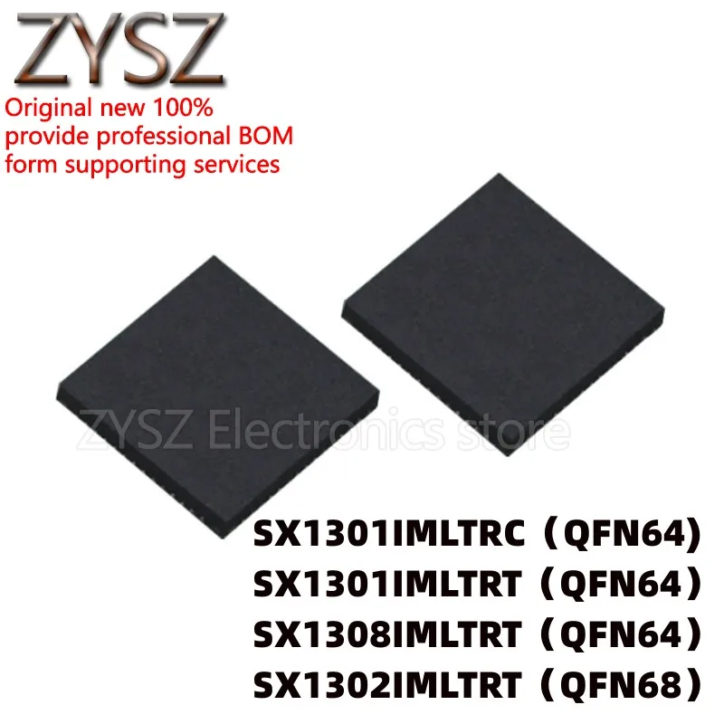 

5PCS SX1301IMLTRC/IMLTRT SX1308IMLTRT QFN64 1302IMLTRT QFN68