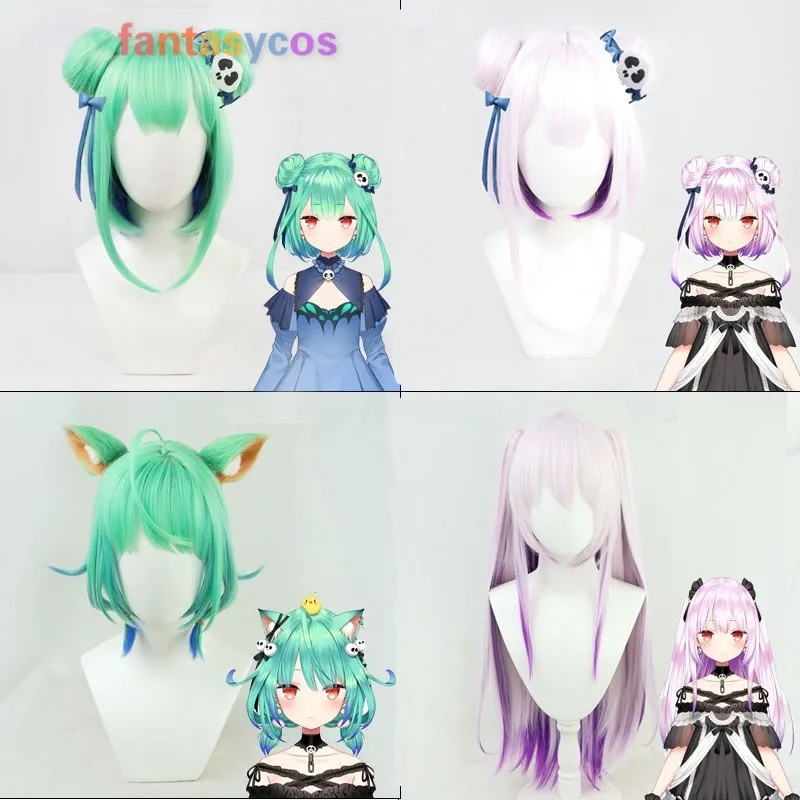 

Vtuber Uruha Rushia Cosplay Wig Hololive Fantasy Heat Resistant Synthetic Pink Green Hair Wigs Halloween Costume + Free Wig Cap
