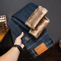 2024 Winter New Fleece-lined Thickened Men's Jeans Cold-Resistant Stretch Slim Fit Straight All-Matching Antifreeze Warm Pants 1