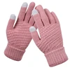 Winter Touch Screen Gloves Women Men Warm Stretch Knit Mittens Imitation Wool Full Finger Guantes Female Crochet Luvas Thicken 6