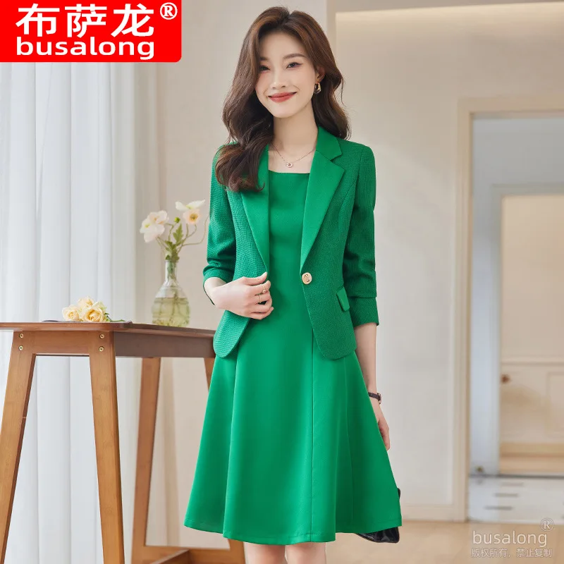 

Fashion Suit 2023 New Korean Style Western Style Leisure Slimming Business Suit Coat Dress Two-Piece Suit Fashion
