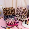 High-quality Plush Makeup Bag Leopard Print Large Capacity Toiletry Bag Portable Zipper Travel Organizer 1
