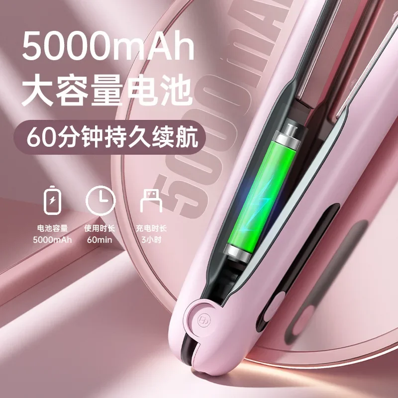USB Charging Wireless Hair Straightener Straight Roll Dual-purpose Curling Iron Portable Straight Plate Splint Hairstraightener