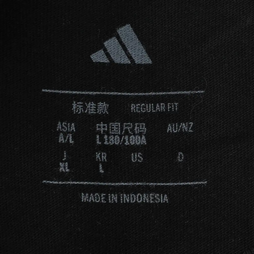 تي شيرت Adidas 2025 FUN SLOGAN G T محبوك JD8216