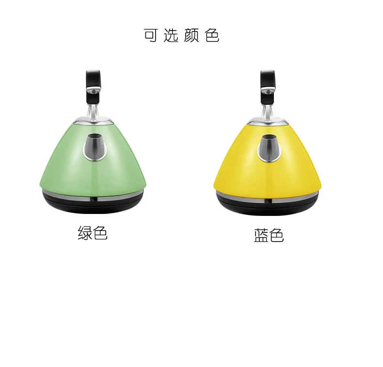 Morphy Richards MR7456A Electric Kettle Stainless Steel Water Boiler 2000W Underpan Heating Teapot Household Auto Off Coffee Pot 5