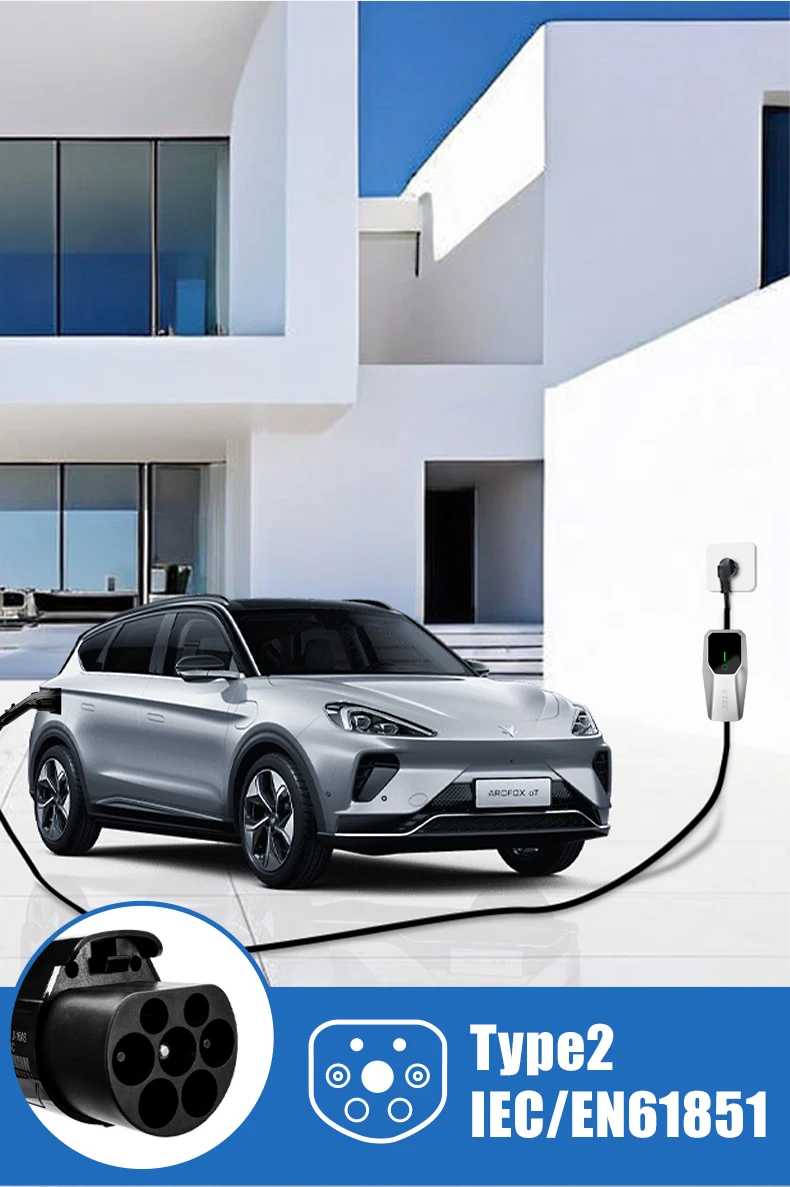 Protable Charger 1PH 16A 3.7KW With Type 2 Plug & 4 Meters Charging Cable+power