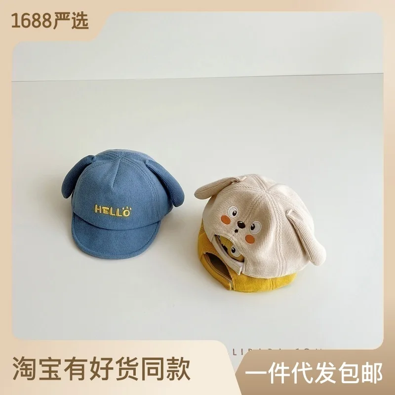 

Детская шапка Yipan, осень и зима 2023, милая и супер милая детская шапка с мультяшным щенком, детская бейсболка