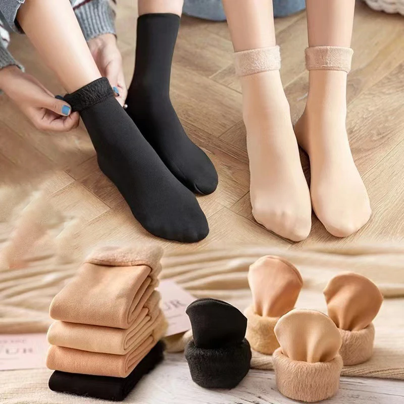 

1 пара, зимние теплые однотонные женские носки, утепленные термоноски, шерстяные кашемировые черные бесшовные зимние носки, бархатные носки унисекс