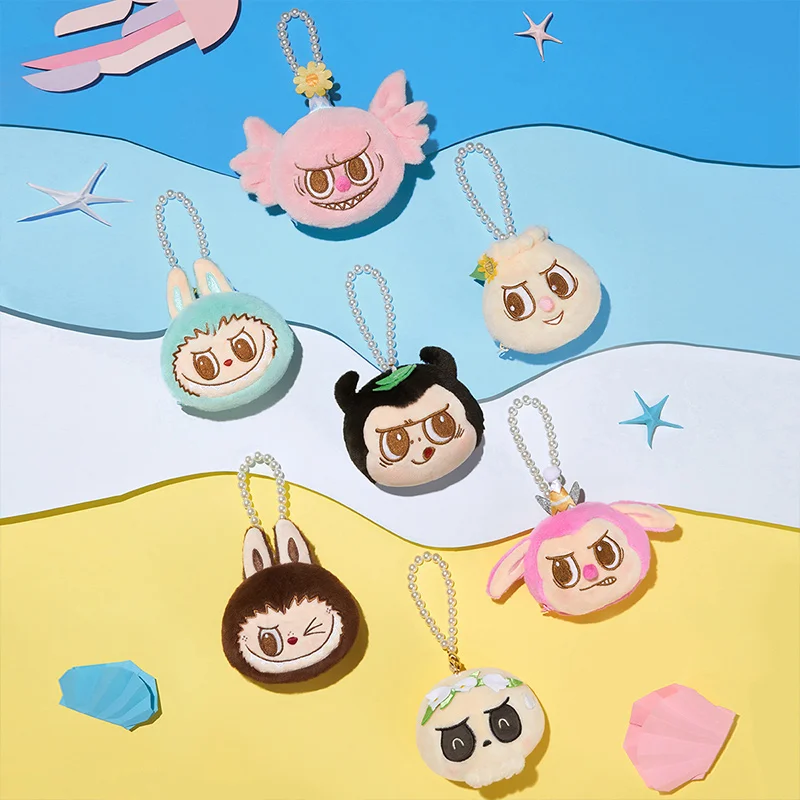 POP MART THE MONSTERS Party Series - Reversible Plush