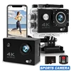 Ultra HD 4K Action Camera 720P/30FPS WiFi Underwater Cameras Waterproof Helmet Bicycle Video Recording Cameras Outdoor Sport Cam 1