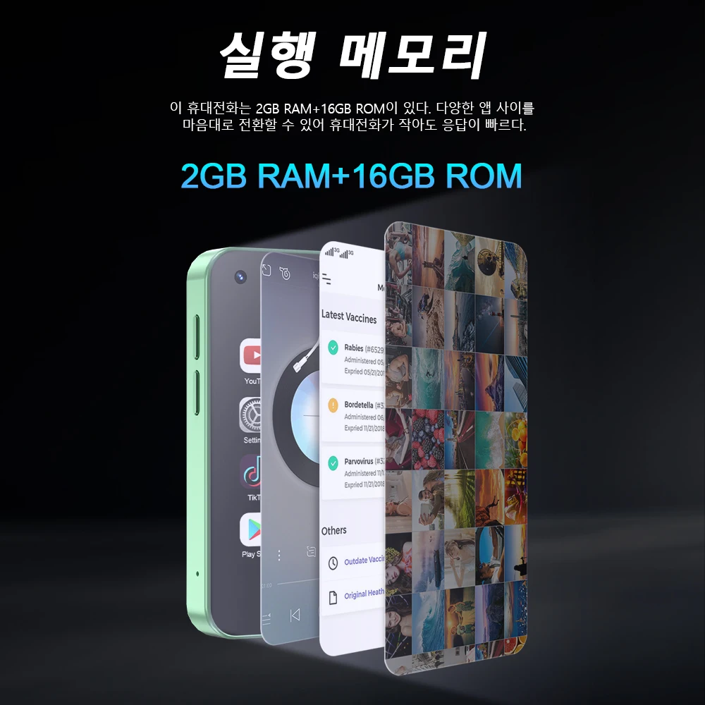 SERVO KING5000, 안드로이드 9.0, 3G 네트워크, 2 SIM, 2GB, 16GB, 와이파이 핫스팟 플레이 스토어, 크롬 HD 카메라, 스몰 사이즈 휴대폰