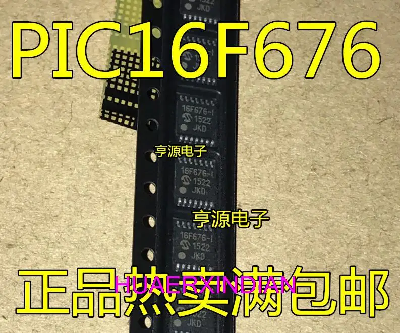 

10PCS New Original PIC16F676 PIC16F676-I/ST 16F676-I TSSOP14