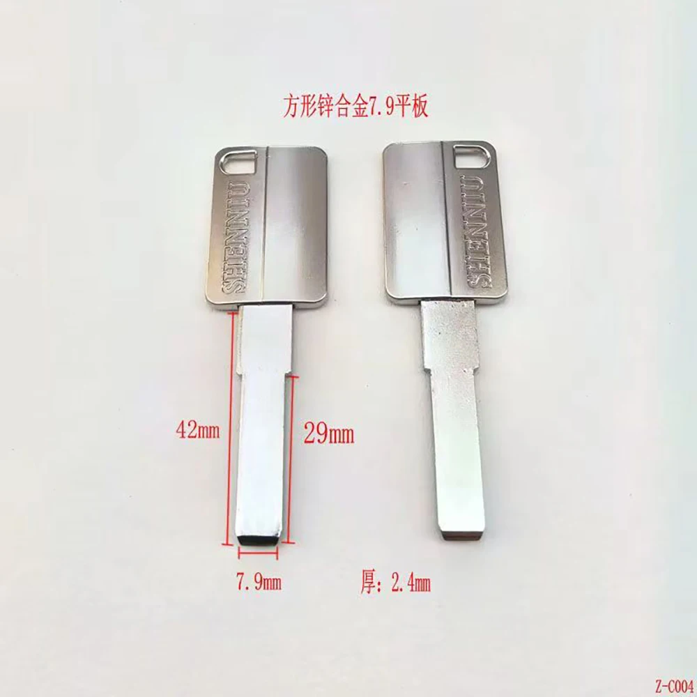 Square Zinc Alloy Multi-track Key Blank 7.9mm 8.8mm Flat Key Blank Replacement Double Leaf JMCKJ