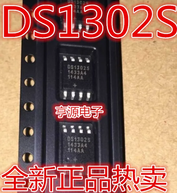 

5 шт. DS1302 DS1302S SOP-8/оригинальная новая быстрая доставка