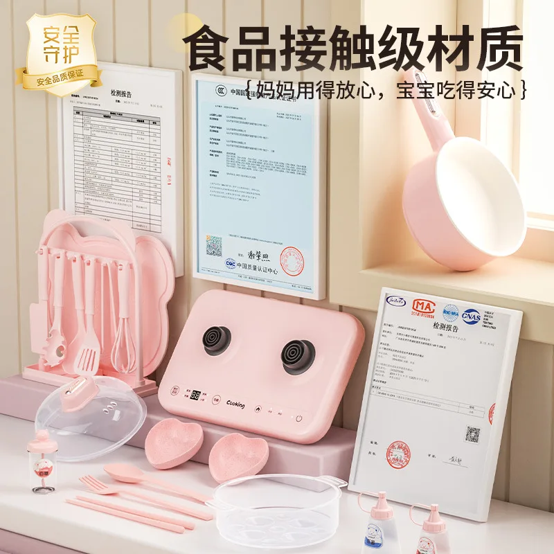 600w Pink /White Children Kitchen Double Furnace Electric Cooker Antibacterial Ceramic Pot Anti-dry Food grade One Set 4