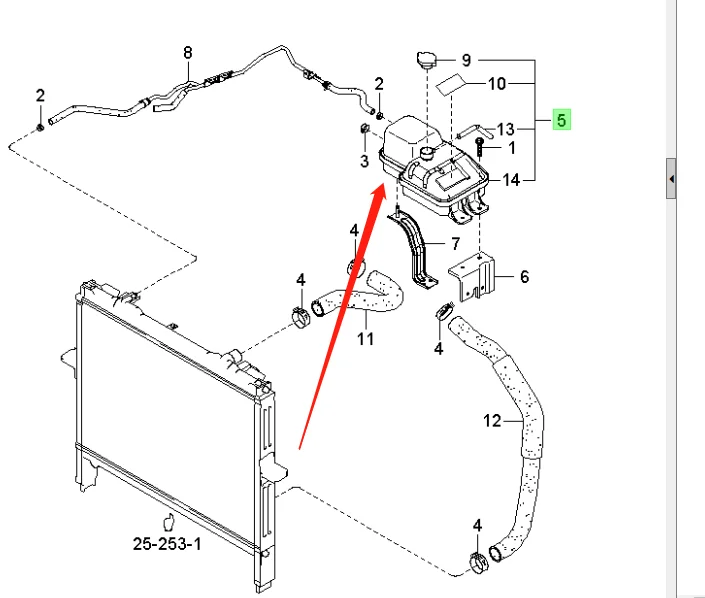 254303e301 Brand New Genuine Coolant Reservoir Tank For Kia Sorento