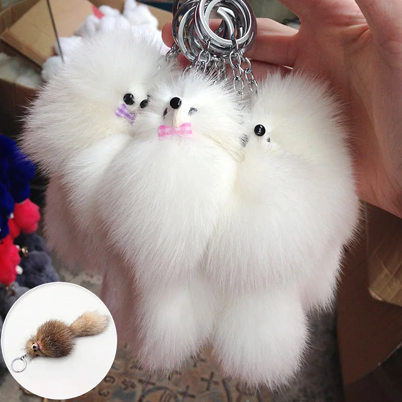 animal pom pom keychain