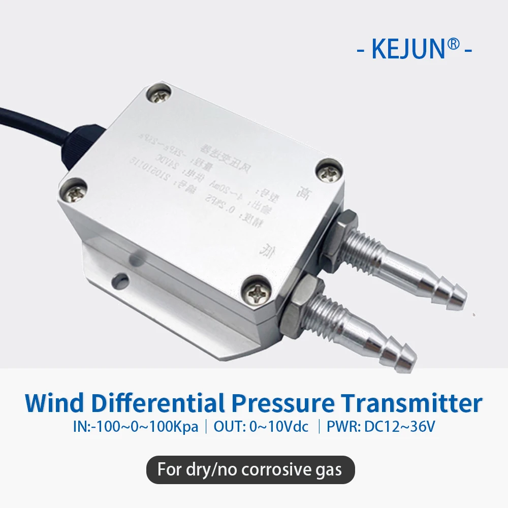 

0-10v Low Cost Differential Pressure Sensor for hvac oxygen co2 Gas Wind Pressure 0-100kpa Differential Pressure Transmitter