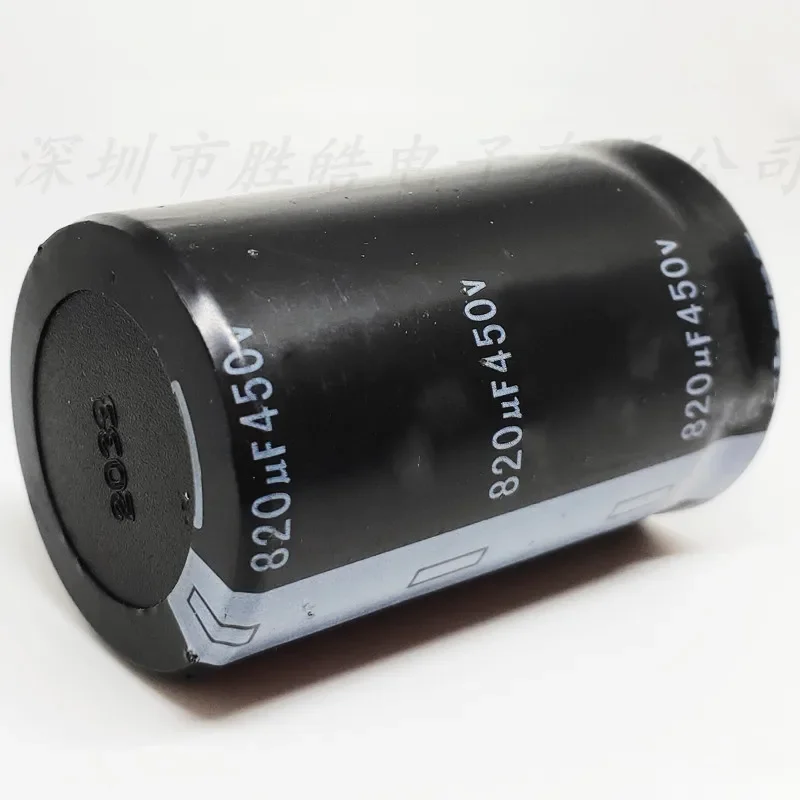 Рисунок 4 - 450V820UF объем: 35x5 0 мм Алюминиевые