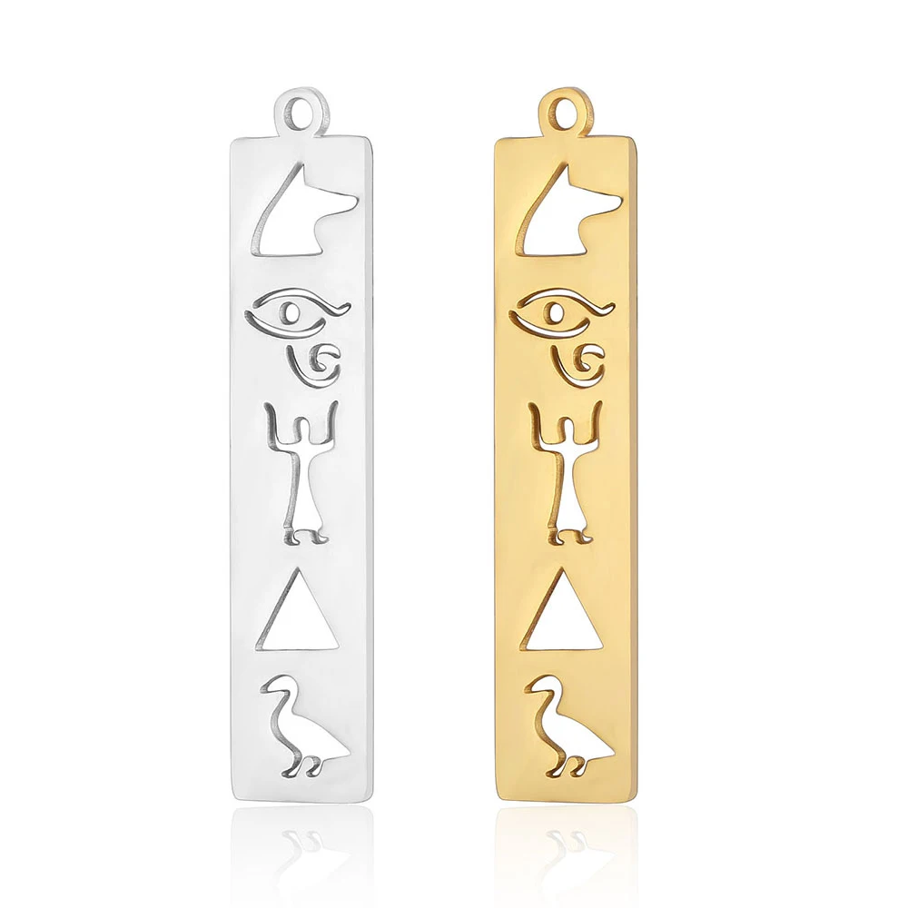 

WZNB 5Pcs Hollow Animal Charms Rectangular Bar Stainless Steel Pendant for Jewelry Making Handmade Necklace Diy Accessories