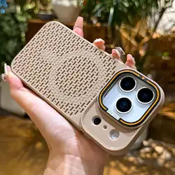 Cooling Breathable Magnetic Phone Case with Heat Dissipation and Lens Bracket - iPhone 15 Plus (Brown)