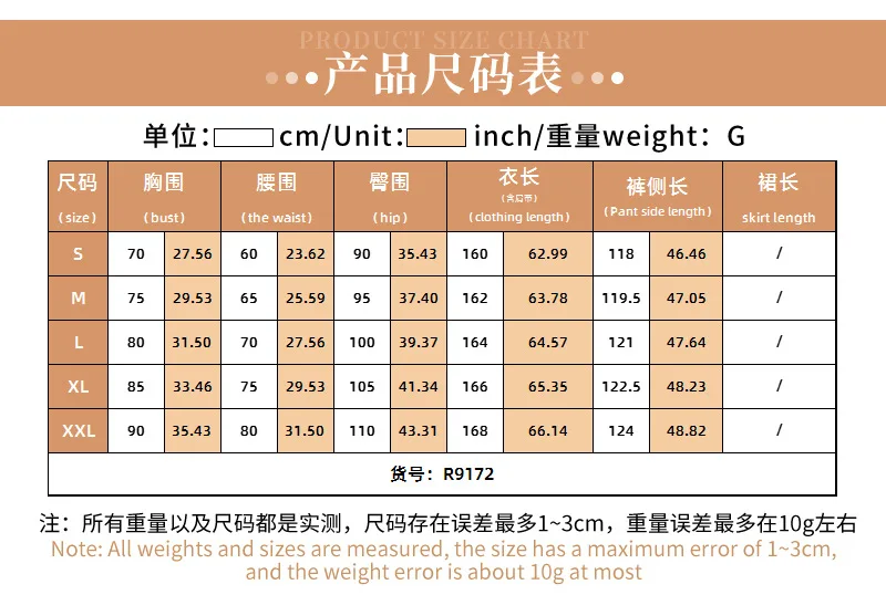 R9172 Details _05 jpg
