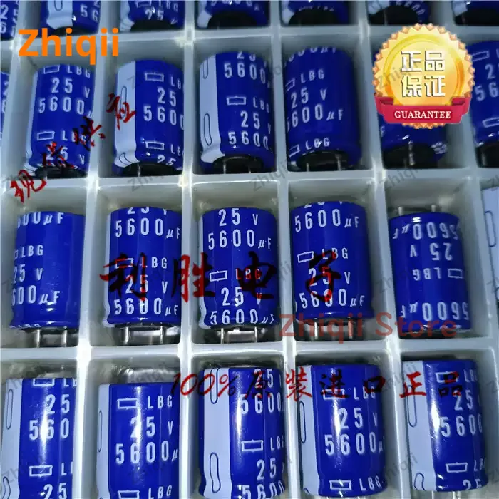 5pcs/10pcs Original 5600UF 25V NIPPON CHEMI-CON Capacitor NCC 25V5600UF 18*25mm LBG replaces 25V4700UF Blue Short Pin