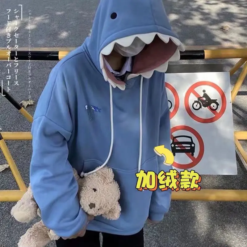 Funny Shark Patchwork Hoodies Autumn Kawaii Sweatshirt 2023 Casual Long Sleeve Pullover School Couple Clothes New