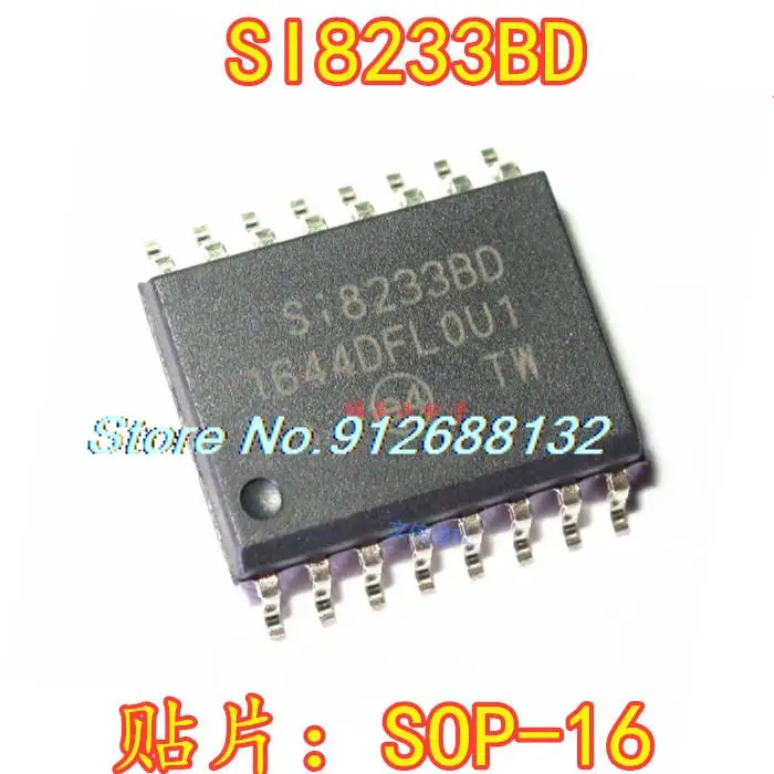 

SI8233BD-D-ISR SI8233BD SOP16 новый чип IC