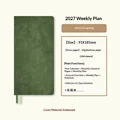 2027 The Pine