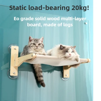 Foldable Cat Window Hammock 1