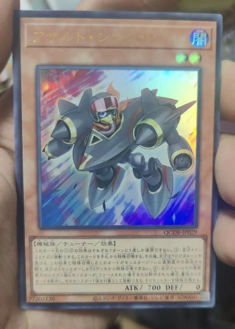 Assault Synchron - Ultra Rare Qcdb-Jp029 Quarter Century Duelist Box - Yugioh