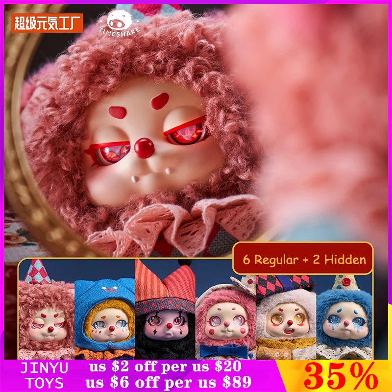 Original Timeshare Cino Dreamland Circus Series Blind Box Conferma Style Cute Anime Figure Cartoon Model Compleanno Sorpresa Regali