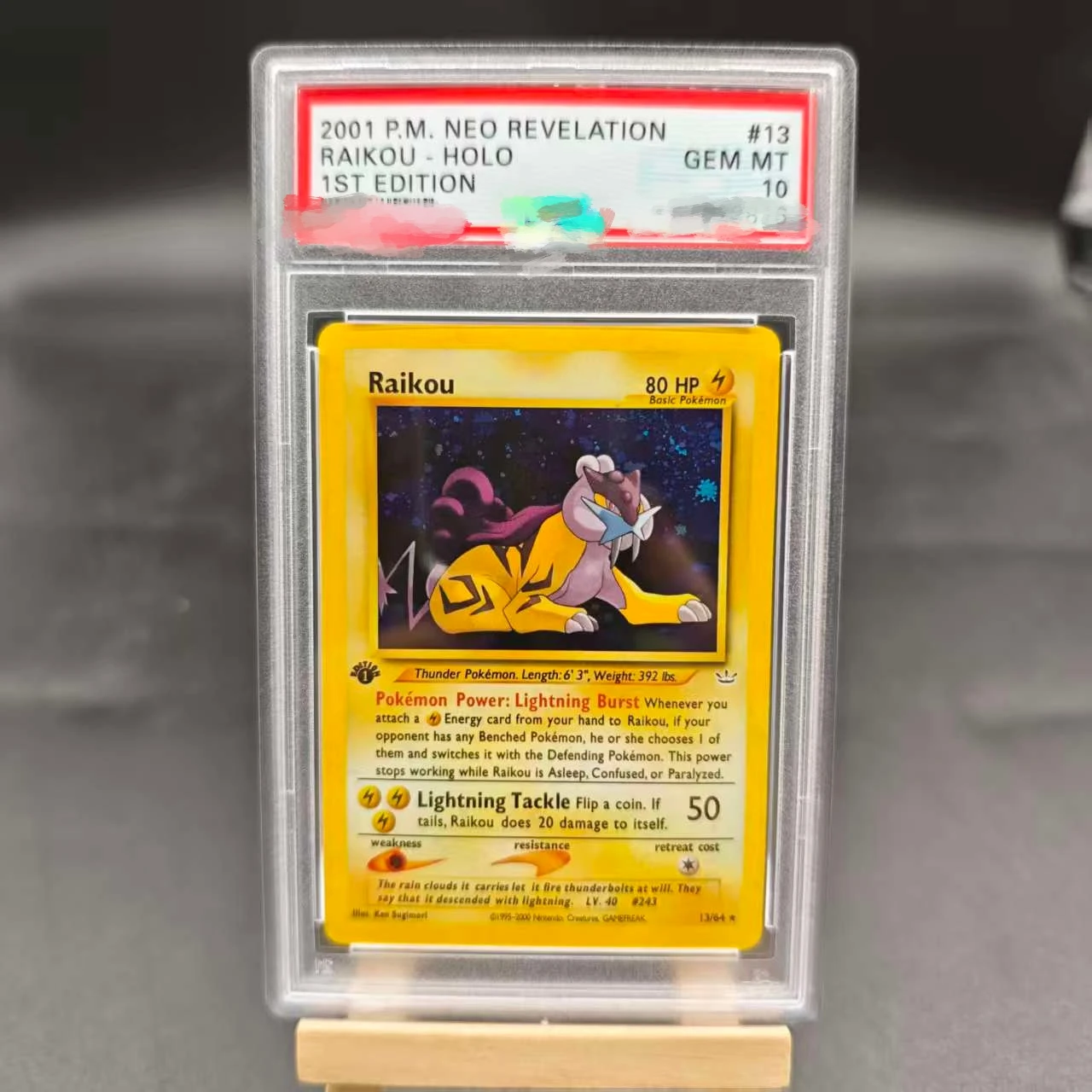 PTCG DIY 등급 카드 1999 1세대 FOSSIL MUK-HOLO 13/62 컬렉션 카드 카피 10포인트 등급 카드 애니메이션 게임 선물 장난감