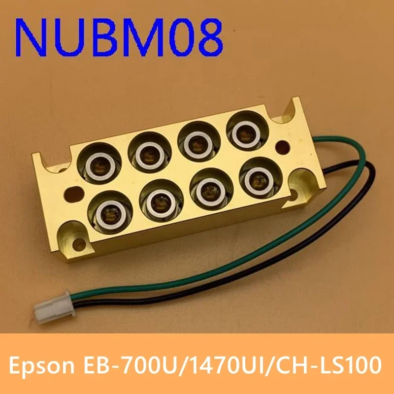 

Лазерный проектор NUBM08 Epson CB-700U 1470ul, CH-LS100