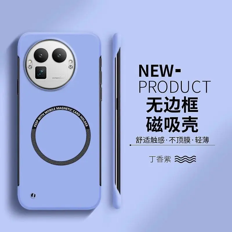 Stylish Magnetic Ultra-Thin Frameless Skin-Friendly Shockproof Bumper Case