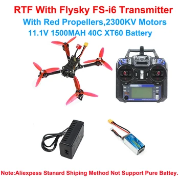 DIY PNP BNF RTF X220 5inch Racing FPV Drone 2205 2300KV Motor 2-4S ESC Flight Controller 1200TVL Camera V14 PRO ELRS Transmitter 1