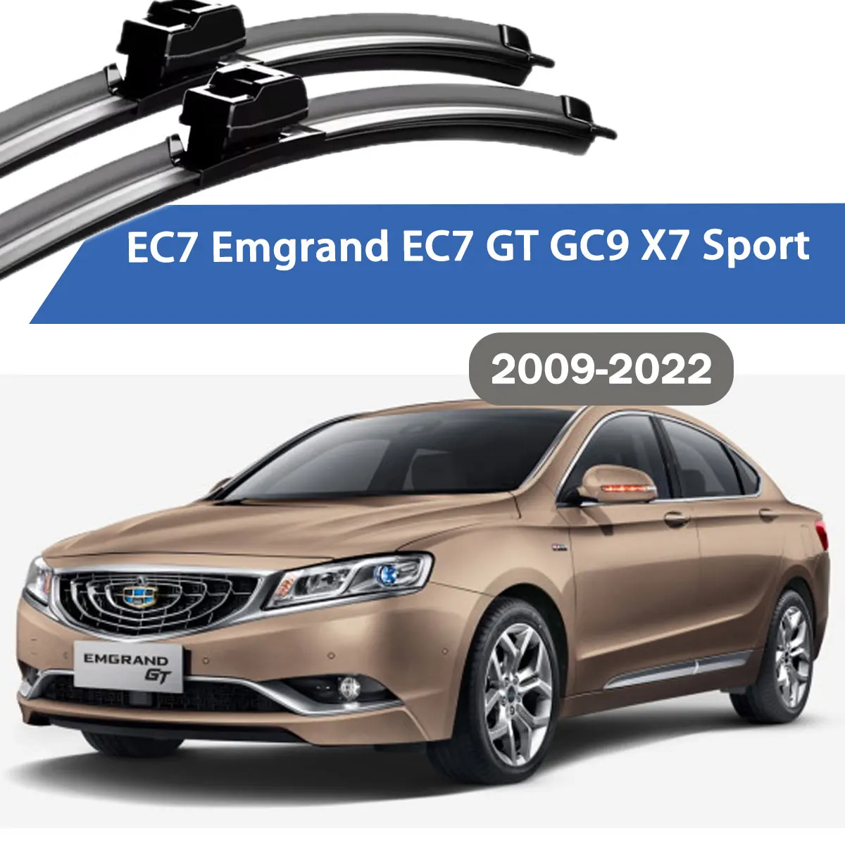 مساحات زجاج أمامية جيلي إمجراند EC7 وGT GC9 وX7 سبورت (2009–2022)