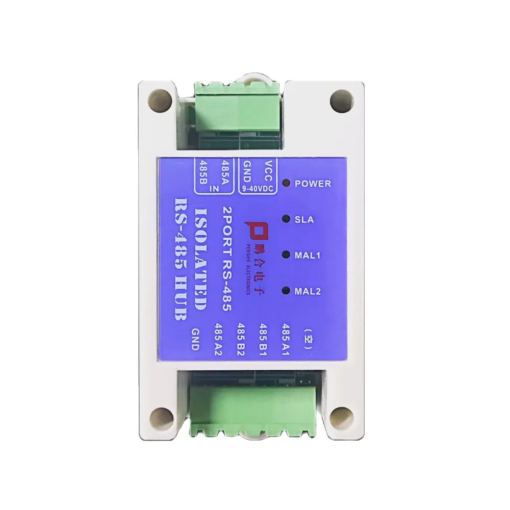 

Industrial grade two master and one slave RS485 repeater buffer photoelectric isolation modbus dual master hub two master