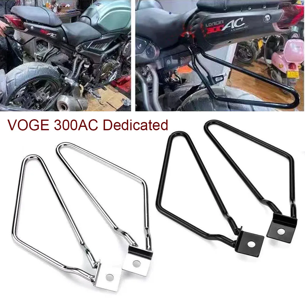 Nuova Moto Fit Voge 300Ac Ac300 Metallo Nero Sacca Supporto Barre Staffa Di Montaggio Per Voge 300Ac 300 Ac